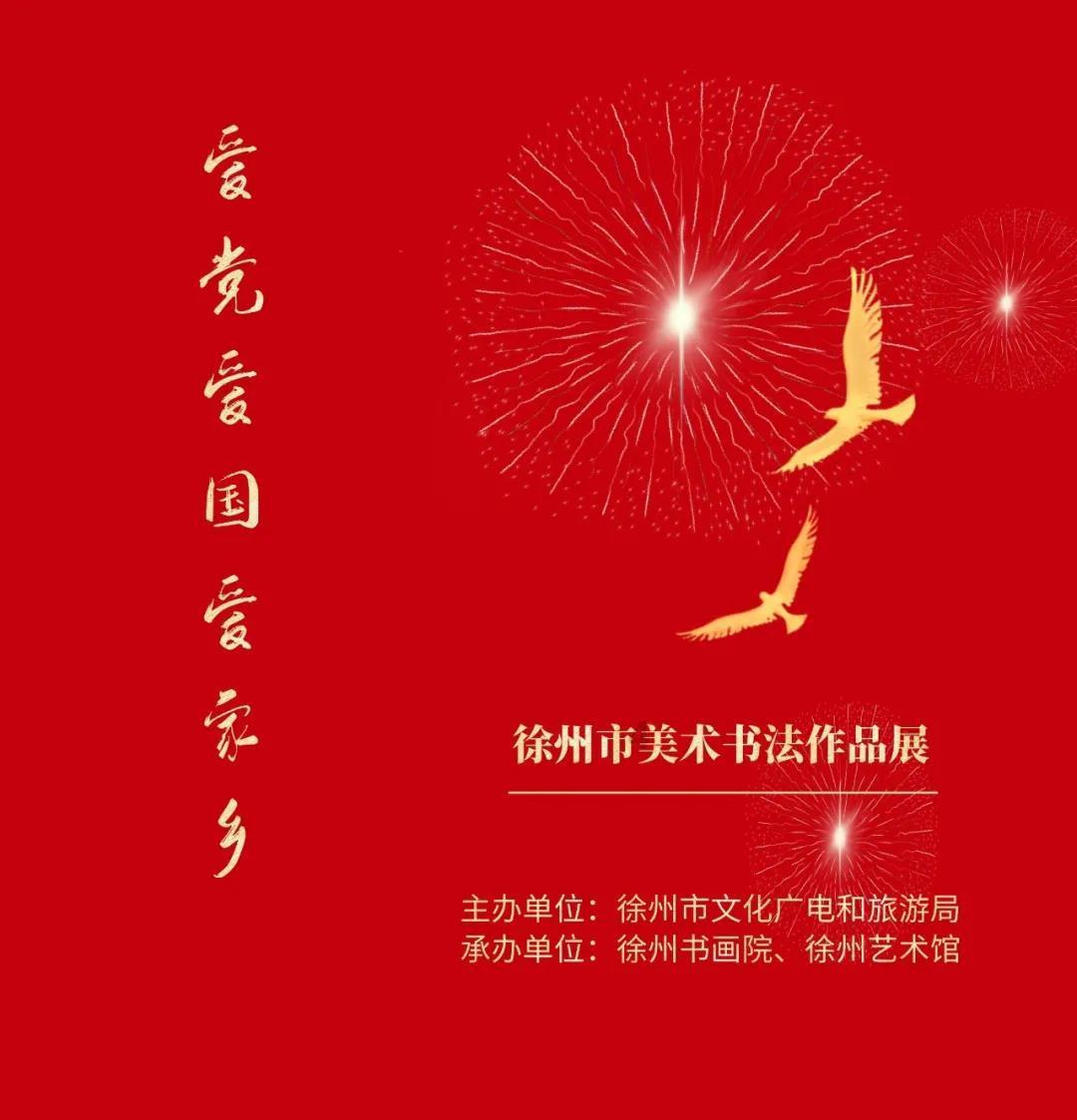 此清单包含：真丝的衣衫、从巴黎到鲁昂的旅行、熟化的卡芒贝尔奶酪、“美学”，以及一场永恒的梦