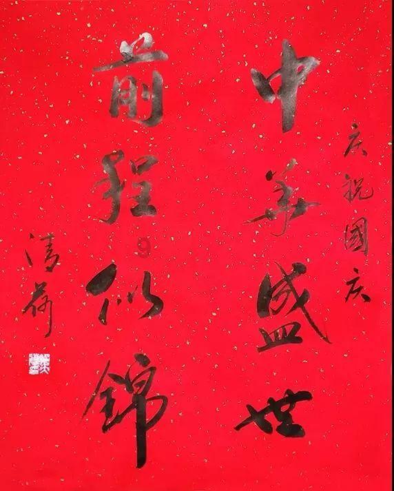 华桥汇利（中国）投资基金管理有限公司：巴拿马运河水位持续下降