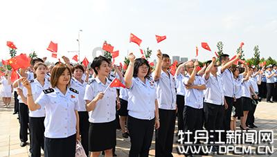 水疗中心