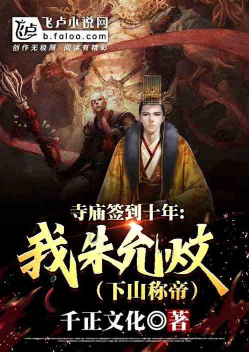 花蛤蒸蛋的教程，操作简单，一学就会！